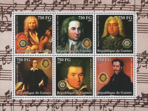 Famous Musicians Vivaldi Bach Beethoven Sov. Sheet of 6 Stamps MNH