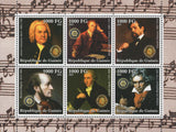 Musicians Composer Impressionist Sov. Sheet of 6 Stamps MNH