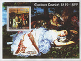 Gustave Courbet Famous Paintings Souvenir Sheet Mint NH