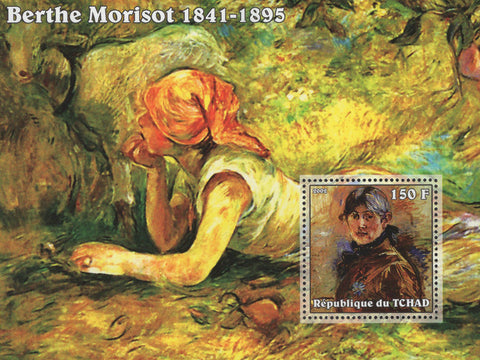 Berthe Morisot Self-portrait Painting Souvenir Sheet MNH