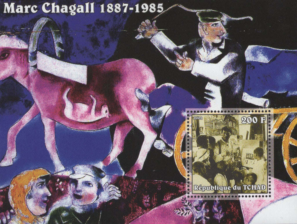 Marc Chagall Painting Painter Art Purple Souvenir Sheet MNH
