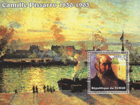 Camile Pissarro Famous Paintings Souvenir Sheet Mint NH