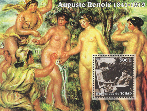 Famous Paiter Auguste Renoir Women Souvenir Sheet MInt NH