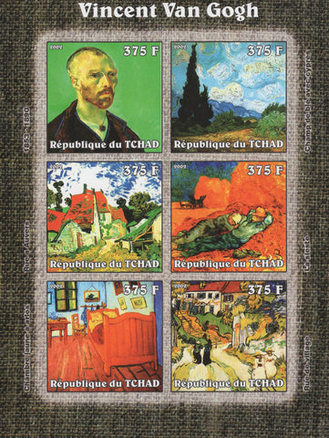 Famous Painter Vincent Van Gogh Imperforated Souvenir Sheet of 6 Stamps
