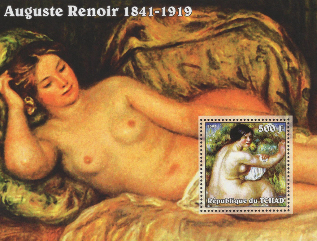 Famous Painter Auguste Renoir Souvenir Sheet Mint NH