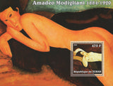 Famous Painter Amadeus Modigliani Art Souvenir Sheet Mint NH