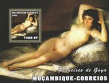 Famous Painter Francisco de Goya Souvenir Sheet MNH