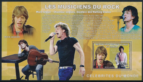 Mick Jagger Stamp Singers Music Souvenir Sheet 2006 MNH