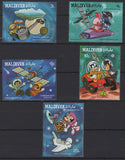Disney Stamp Mickey Moon Walk Space Satellite Serie Set of 5 Stamps Mint NH