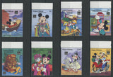 Disney Stamps Hong Kong Trip Serie Set of 8 Stamps Mint NH