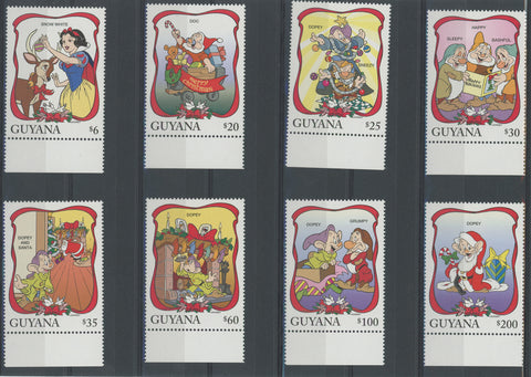 Guyana Disney Stamps Snow White Christmas Serie Set of 8 Stamps Mint NH