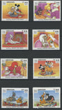 Grenada Disney Stamps Society Dog Show Serie Set of 8 Stamps Mint NH