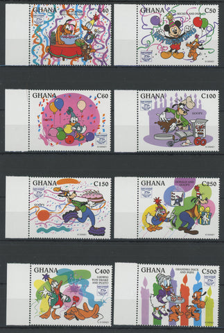 Ghana Disney Stamps Birthday Celebration Party Serie Set of 8 Stamps Mint NH