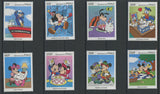 Mali Disney Stamps Celebration Holiday Vacation Serie Set of 8 Stamps Mint NH