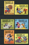 Disney Stamp Mickey Minnie Pluto Mail Postage Serie Set of 6 Stamps Mint NH