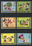 Disney Stamps The Twelve Days of Christmas Serie Set of 6 Stamps Mint NH