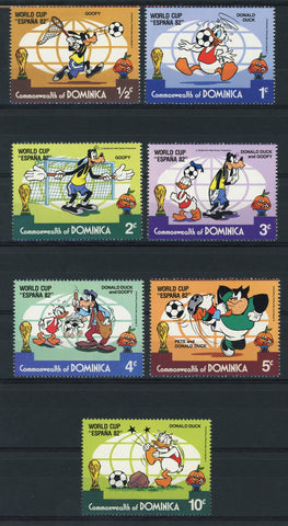 Dominica Disney Stamps World Cup Spain 82 Sport Serie Set of 7 Stamps Mint NH