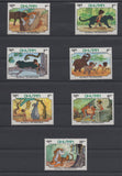 Bhutan Disney Stamps The Jungle Book Tarzan Serie Set of 7 Stamps Mint NH