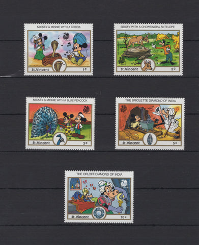 Disney Stamps Mickey and Minnie Adventures Serie Set of 5 Stamps MNH