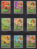 Soccer Stamps World Cup Munich 1974 Famous Players Set of 9 Stamps MNH