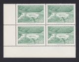 Chile 1969 Stamp # 744 MNH Block of 4 Rapel Hydroelectric Power Station architec