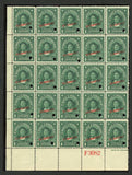 CHILE 1911 Presidents ABN Colon Columbus MNH SPECIMEN corner sheet