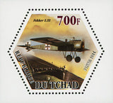 World War I Airplane Plane Fokker E. III Mini Souvenir Sheet Mint NH