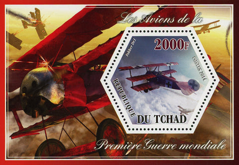 World War I Airplane Plane Fokker Dr. I Souvenir Sheet Mint NH