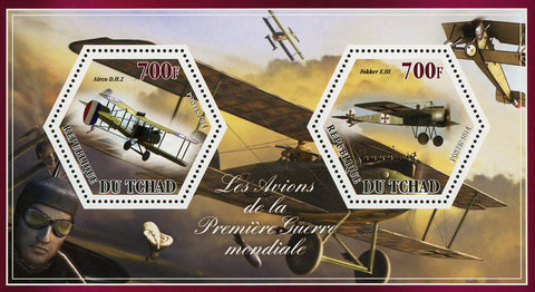 World War I Airplane Plane Airco Fokker Souvenir Sheet Mint NH