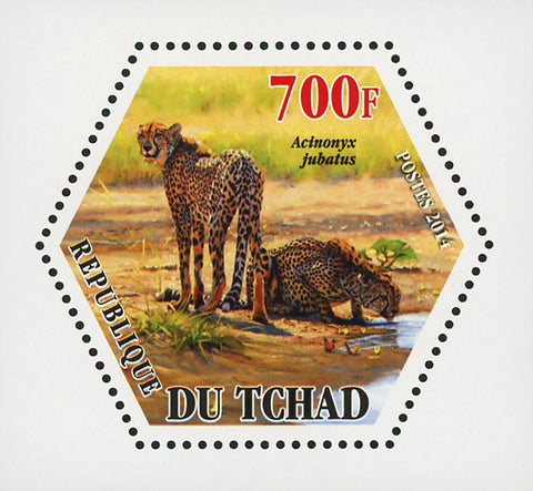 African Fauna Wild Animal Jaguar Mini Souvenir Sheet Mint NH