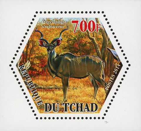 African Fauna Wild Animal Antelope Mini Souvenir Sheet Mint NH