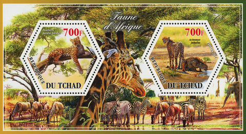 African Fauna Panther Jaguar Souvenir Sheet of 2 Stamps Mint NH