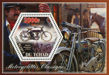 Classic Motorcycle Harley Davidson 7 Souvenir Sheet Mint NH