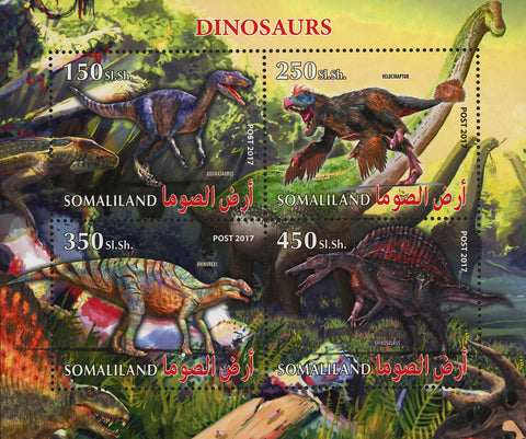 Dinosaur Velociraptor Jungle Souvenir Sheet of 4 Stamps Mint NH