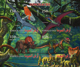 Dinosaur Allosaurus Jungle Animal Souvenir Sheet of 4 Stamps Mint NH