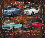 Vintage Car Jaguar XX140 Transportation Souvenir Sheet of 4 Stamps Mint NH
