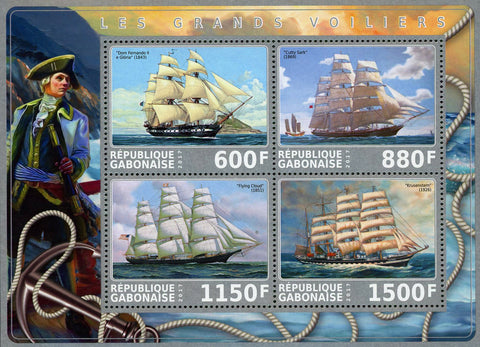 Big Sailing Ship Cutty Sark 1869 Marine Souvenir Sheet of 4 Stamps Mint NH