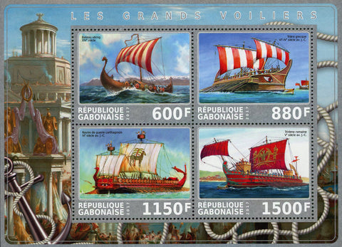 Big Sailing Ship Viking Boat Ocean Marine Souvenir Sheet of 4 Stamps Mint NH