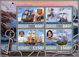 Sailing Ship "Elizabeth" Ocean Souvenir Sheet of 4 Stamps Mint NH