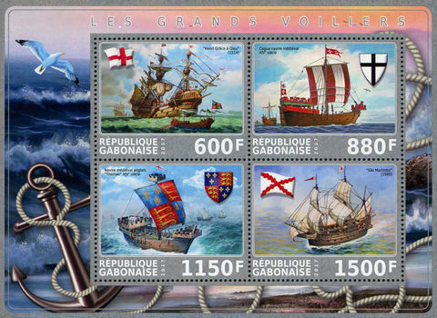 Big Sailing Ship Saint Martin 1580 Ocean Souvenir Sheet of 4 Stamps Mint NH