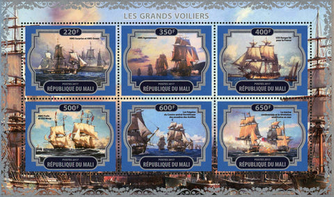 Sailing Ship Boat HMS Agamemnon Ocean Souvenir Sheet of 6 Stamps Mint NH