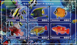 Coral Reef Fish Marine Fauna Souvenir Sheet of 6 Stamps Mint NH