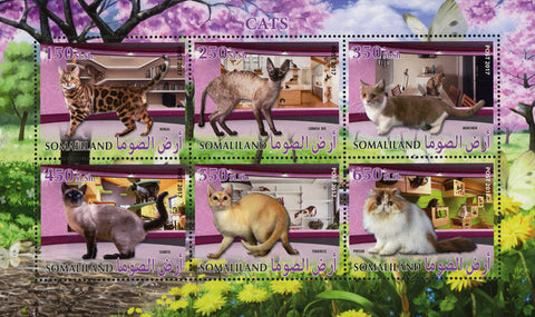 Somalia Cat Domestic Animal Flower Tree Souvenir Sheet of 6 Stamps Mint NH