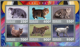 Gabon Cat Domestic Animal Persan Souvenir Sheet of 6 Stamps Mint NH