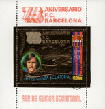 F. C. Barcelona 75 Anniversary Cruyff Sport Soccer Championship S/S