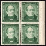 Chile Stamp Andres Bello Death Anniversary Historical Figure Block of 4 MNH