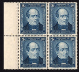 Chile Stamp Andres Bello Death Anniversary Historical Figure Block of 4 Blue MNH