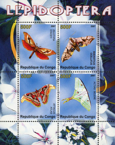 Congo Butterfly Atlas Flower Orchid Souvenir Sheet of 4 Stamps Mint NH