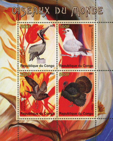 Congo Bird of the World Pelican Turkey Souvenir Sheet of 4 Stamps Mint NH
