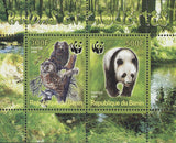 Benin Panda Bear Owl Bird Souvenir Sheet of 2 Stamps Mint NH